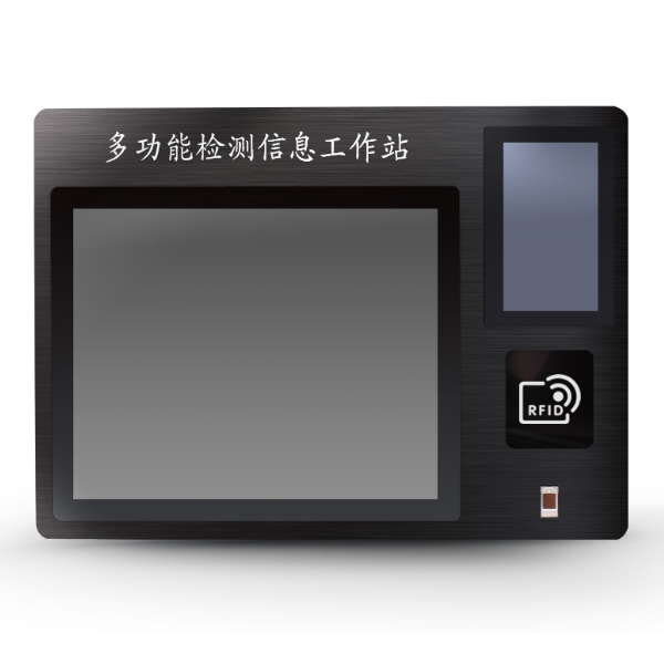 19 inch Dual System Touch Panel Computer  with Printer/Card Reader/QR Reader